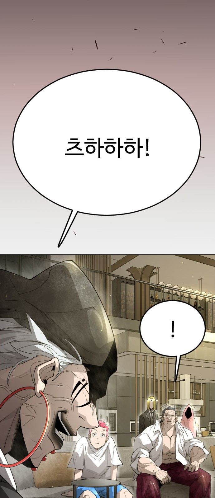 122 페이지