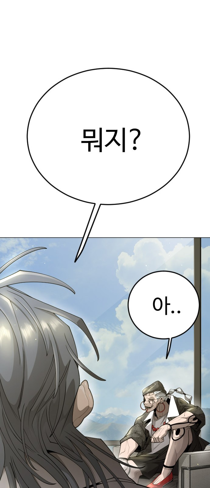 125 페이지