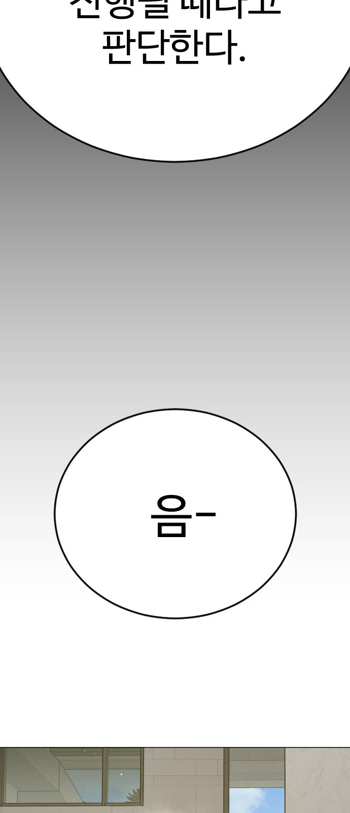 129 페이지