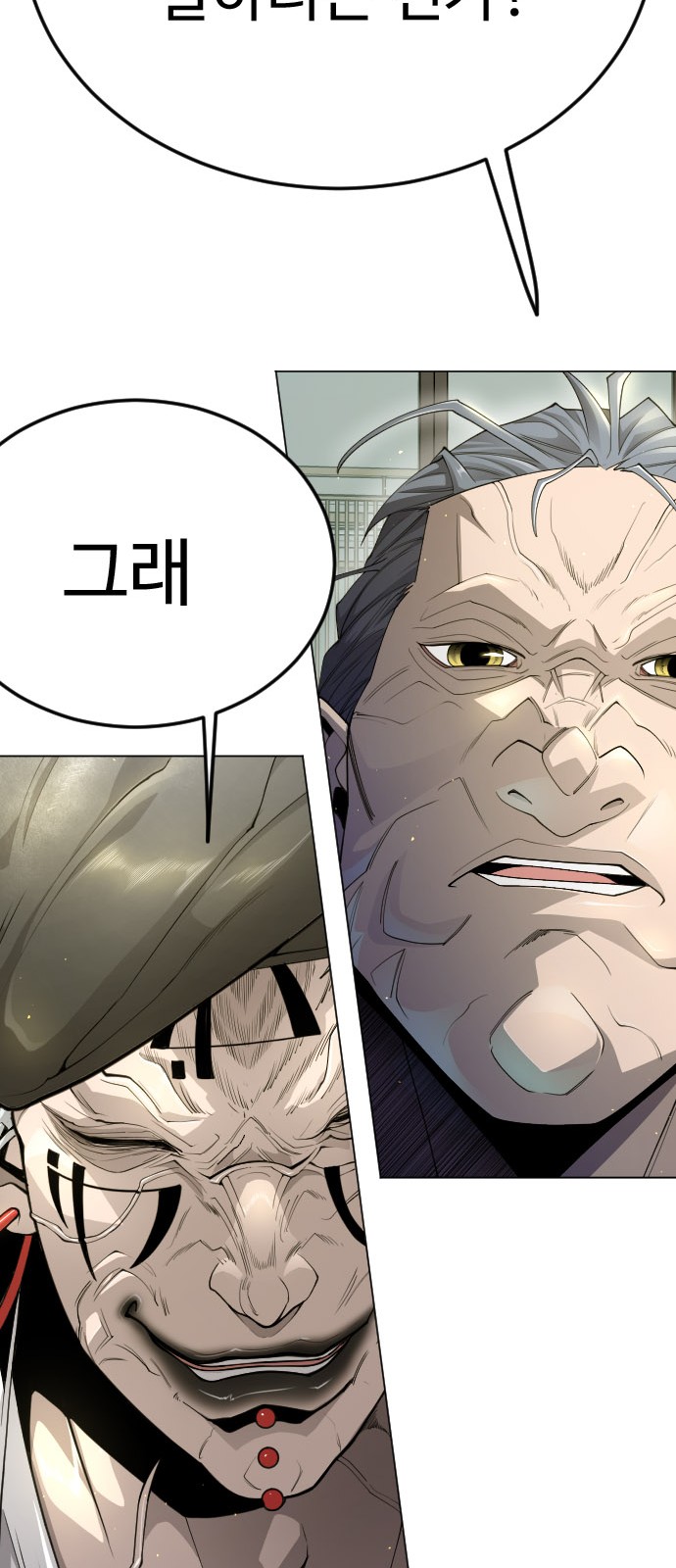 135 페이지
