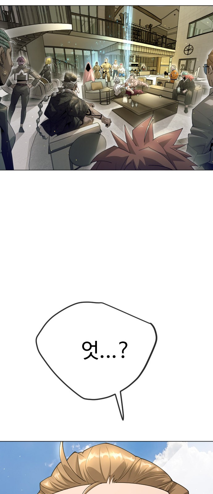 15 페이지