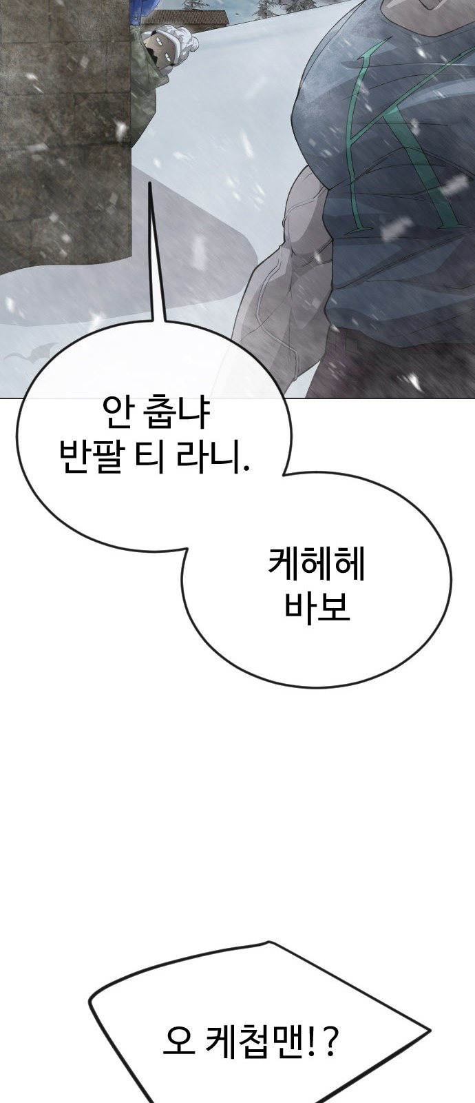 90 페이지
