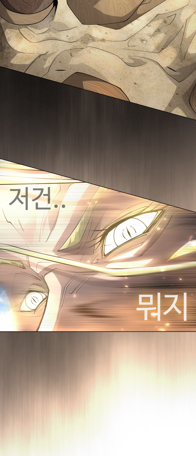 120 페이지