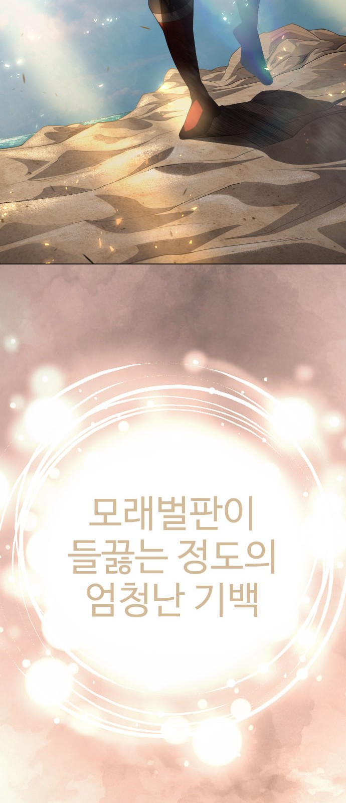126 페이지