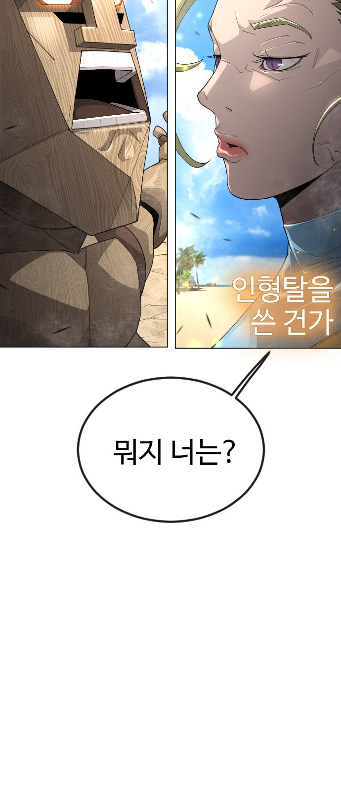 130 페이지
