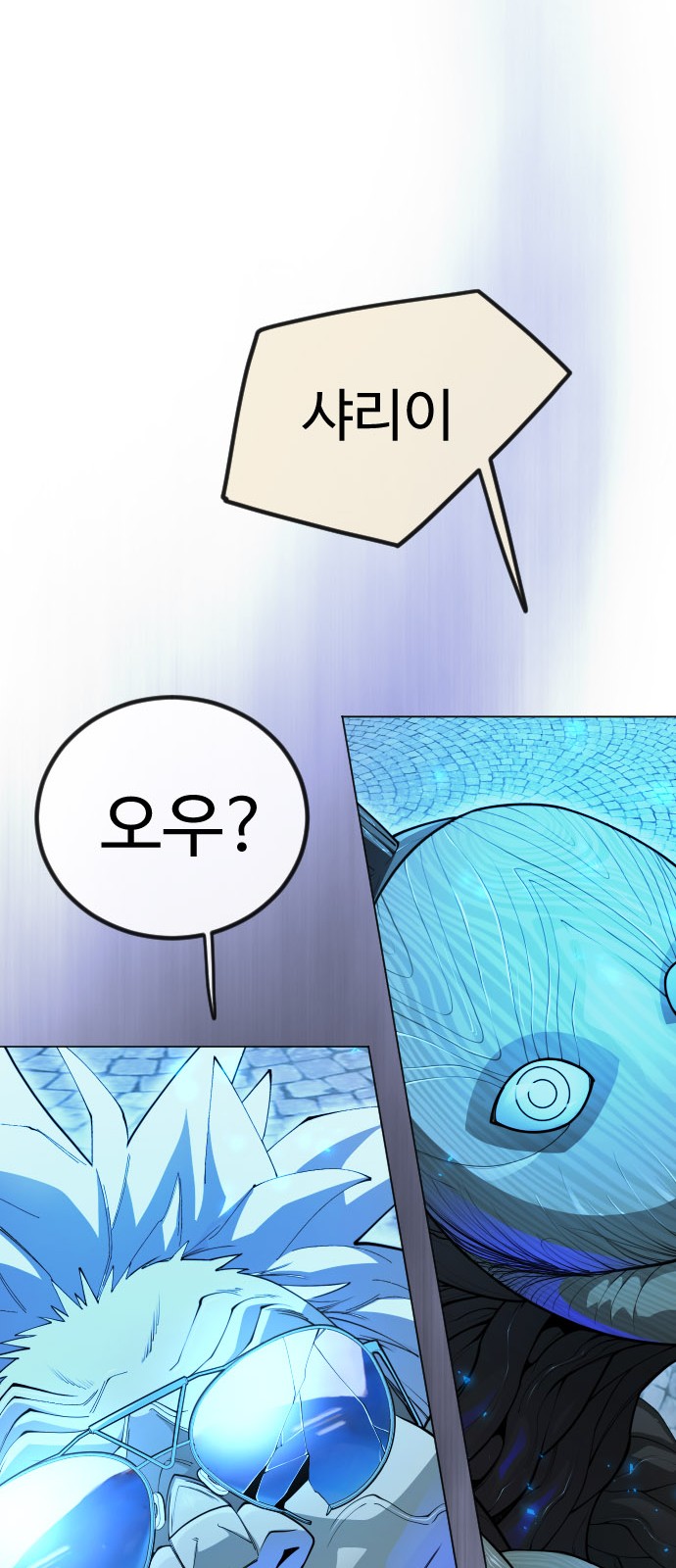 141 페이지