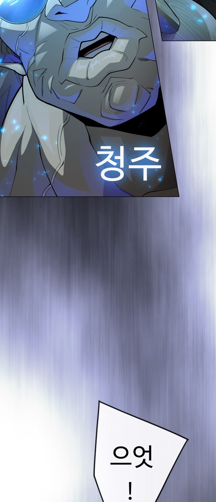 142 페이지