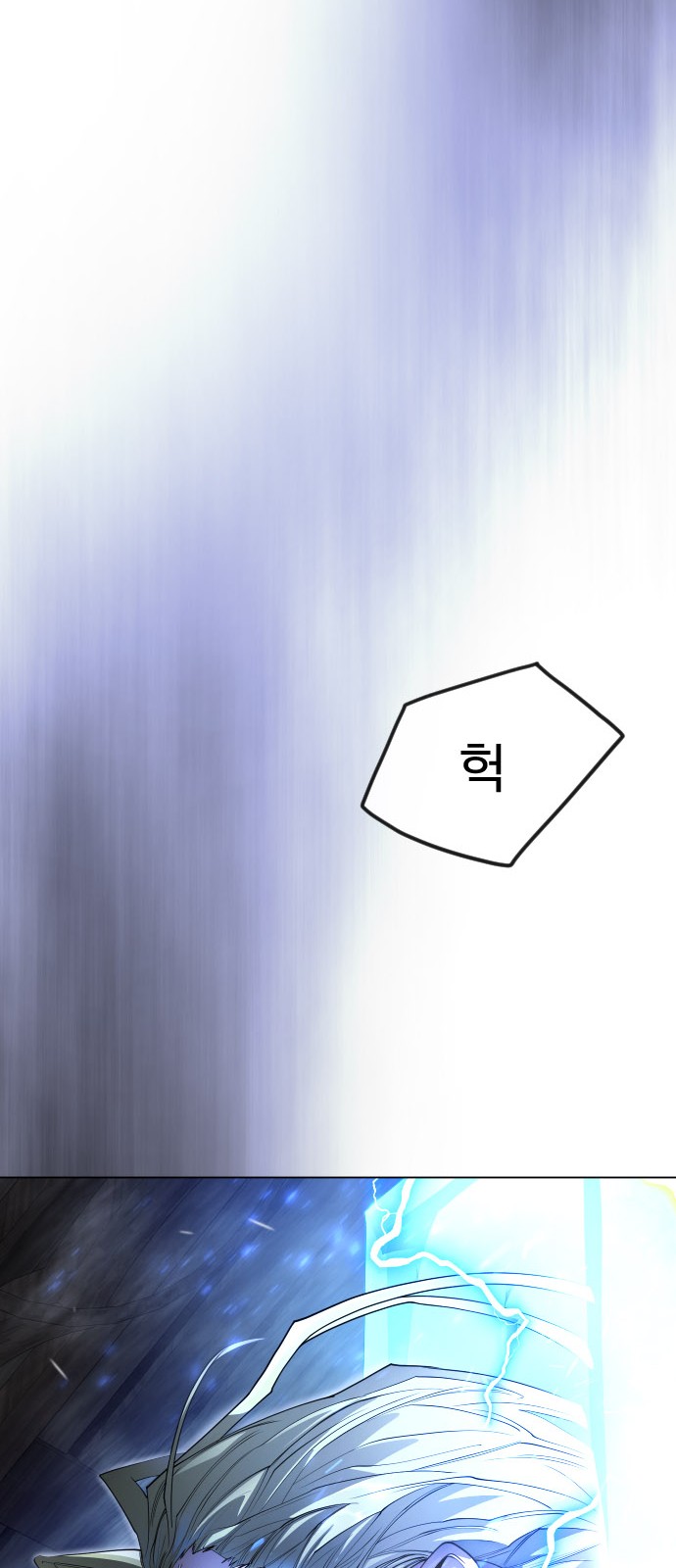 144 페이지