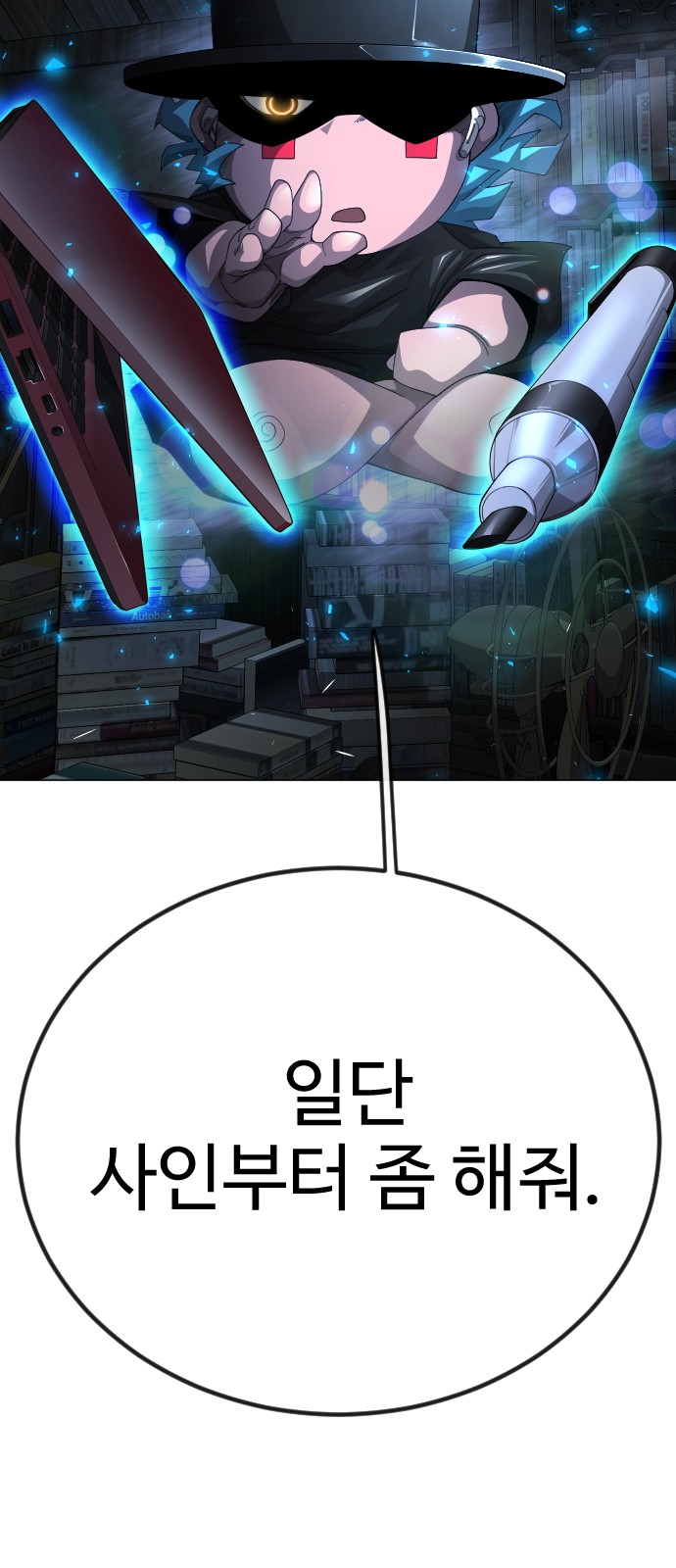 151 페이지