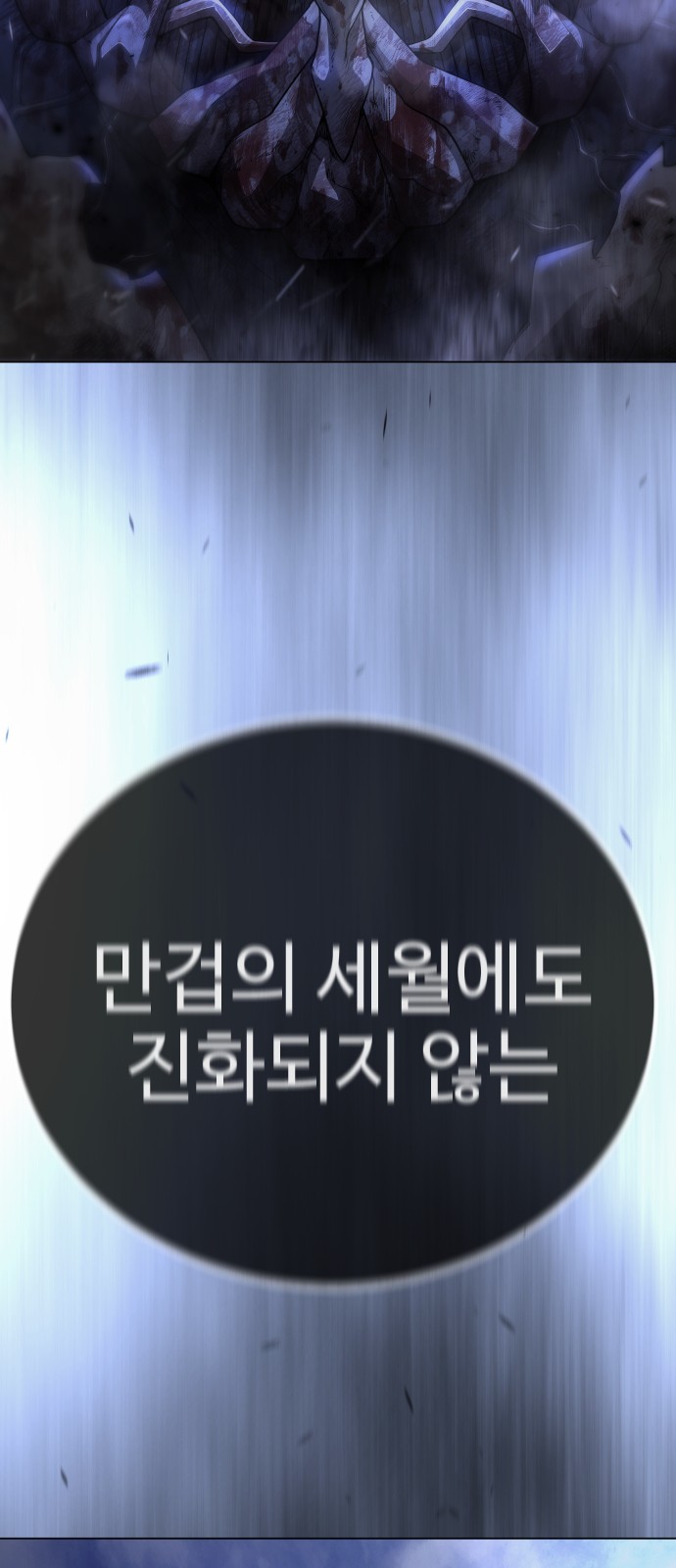 159 페이지