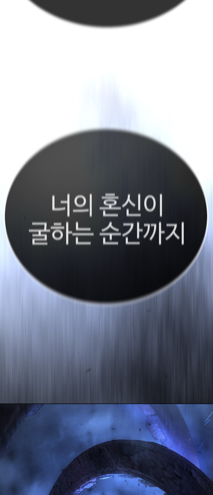 165 페이지
