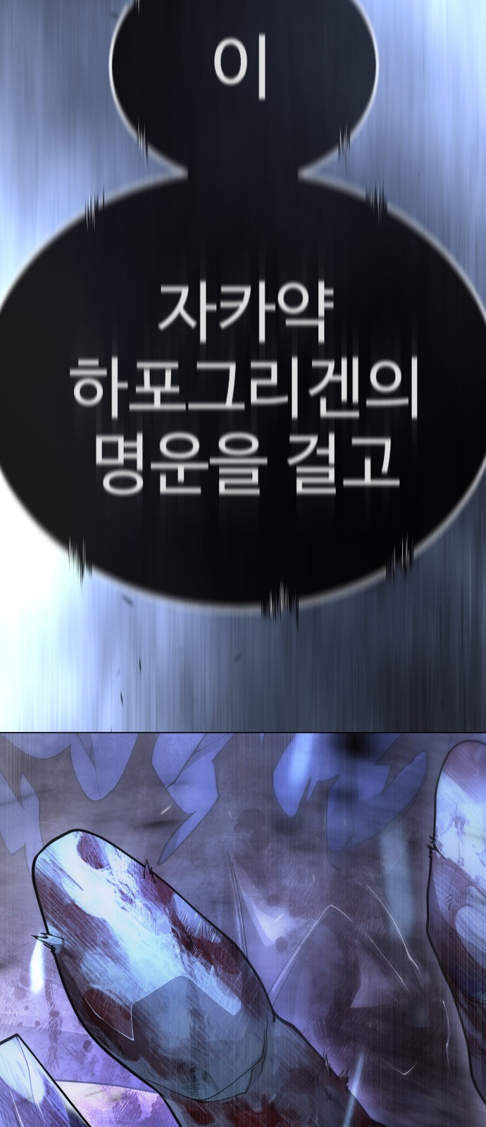 167 페이지