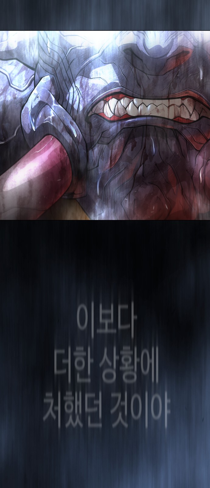 109 페이지
