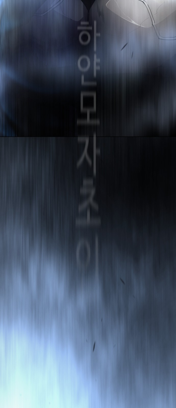 111 페이지