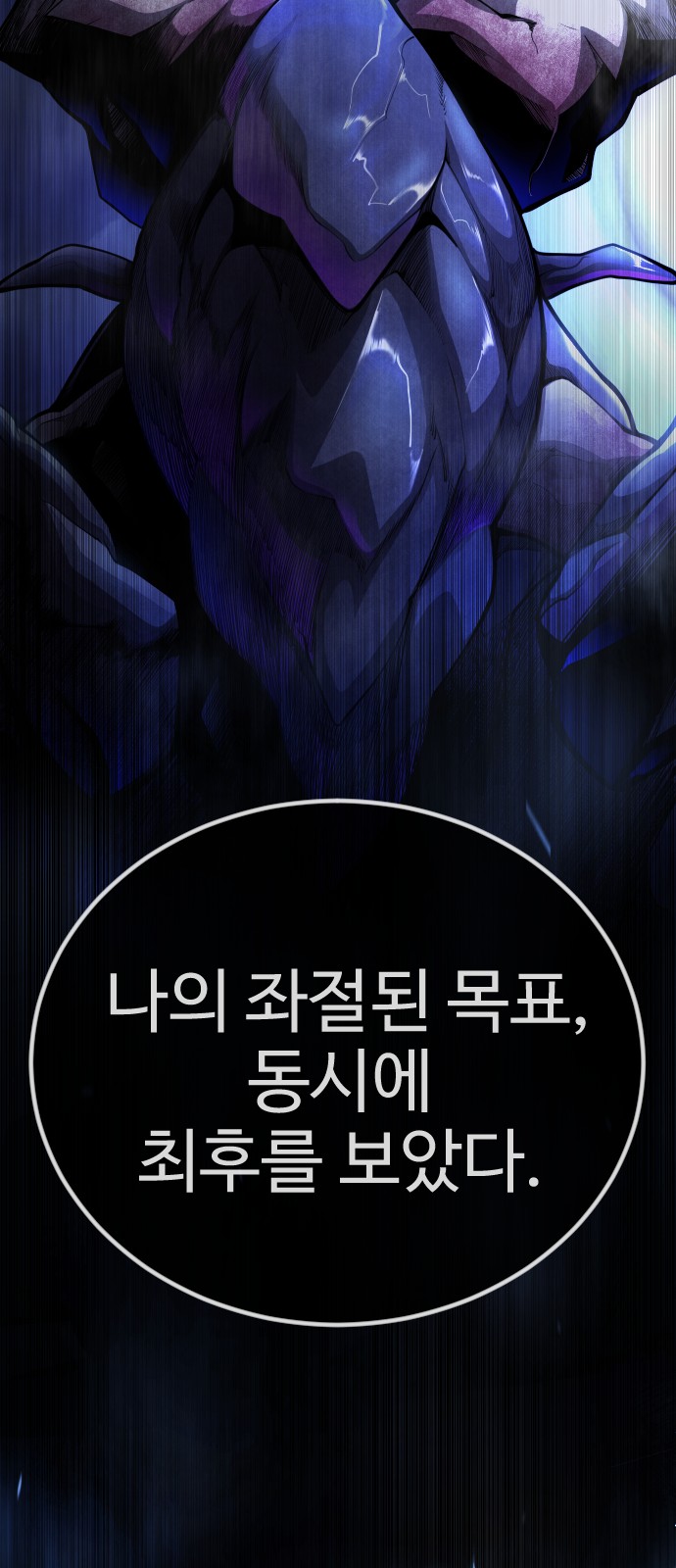 114 페이지