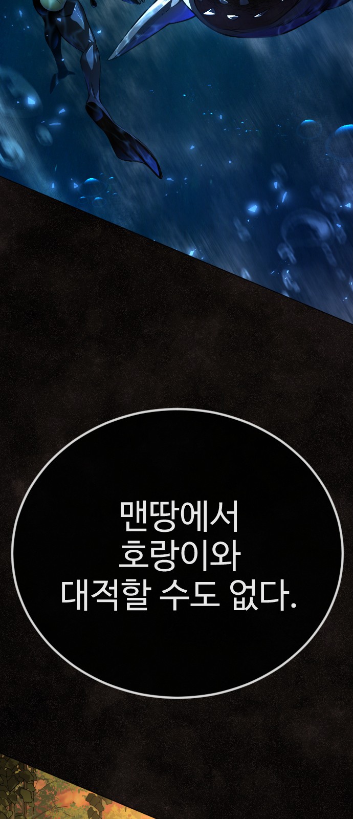 120 페이지