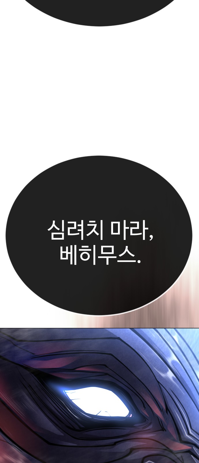 131 페이지