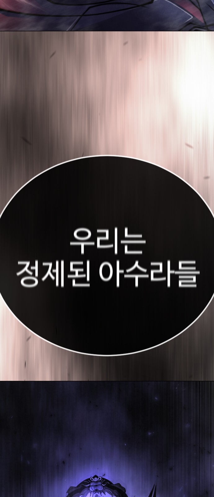 132 페이지
