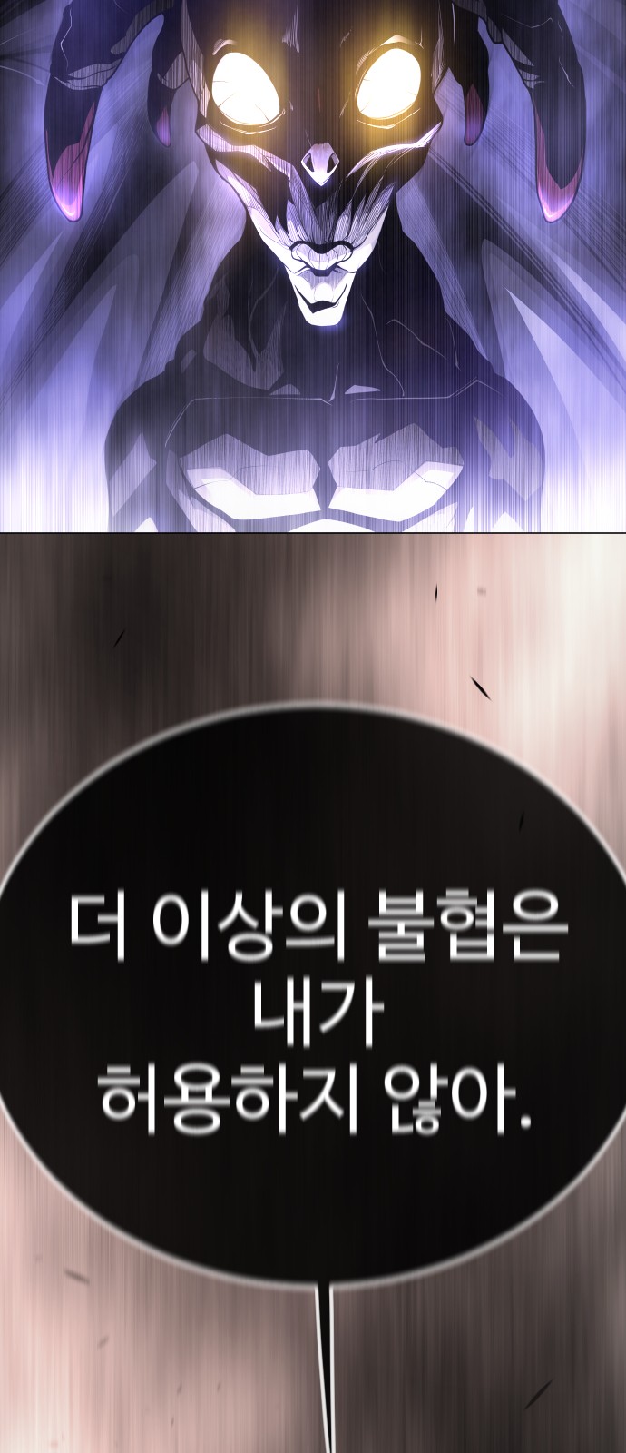 134 페이지