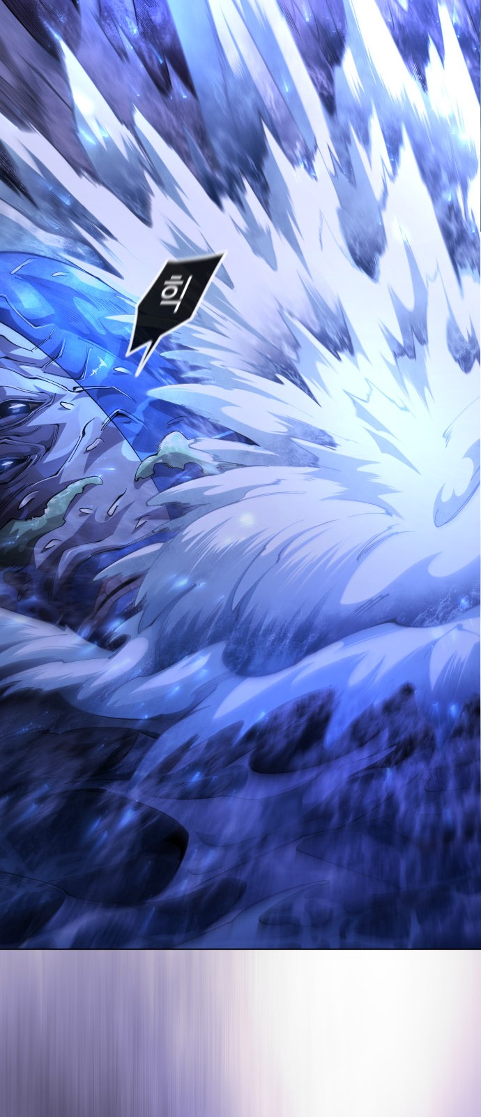 145 페이지