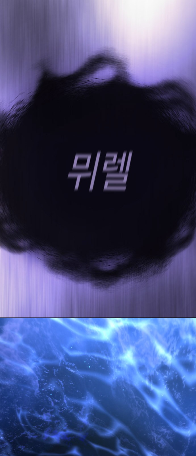 146 페이지