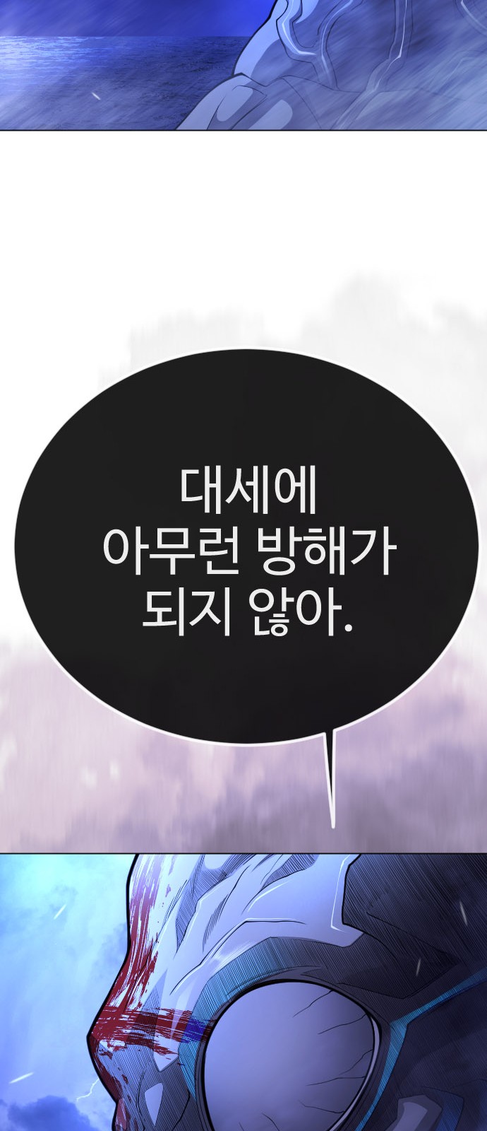 150 페이지