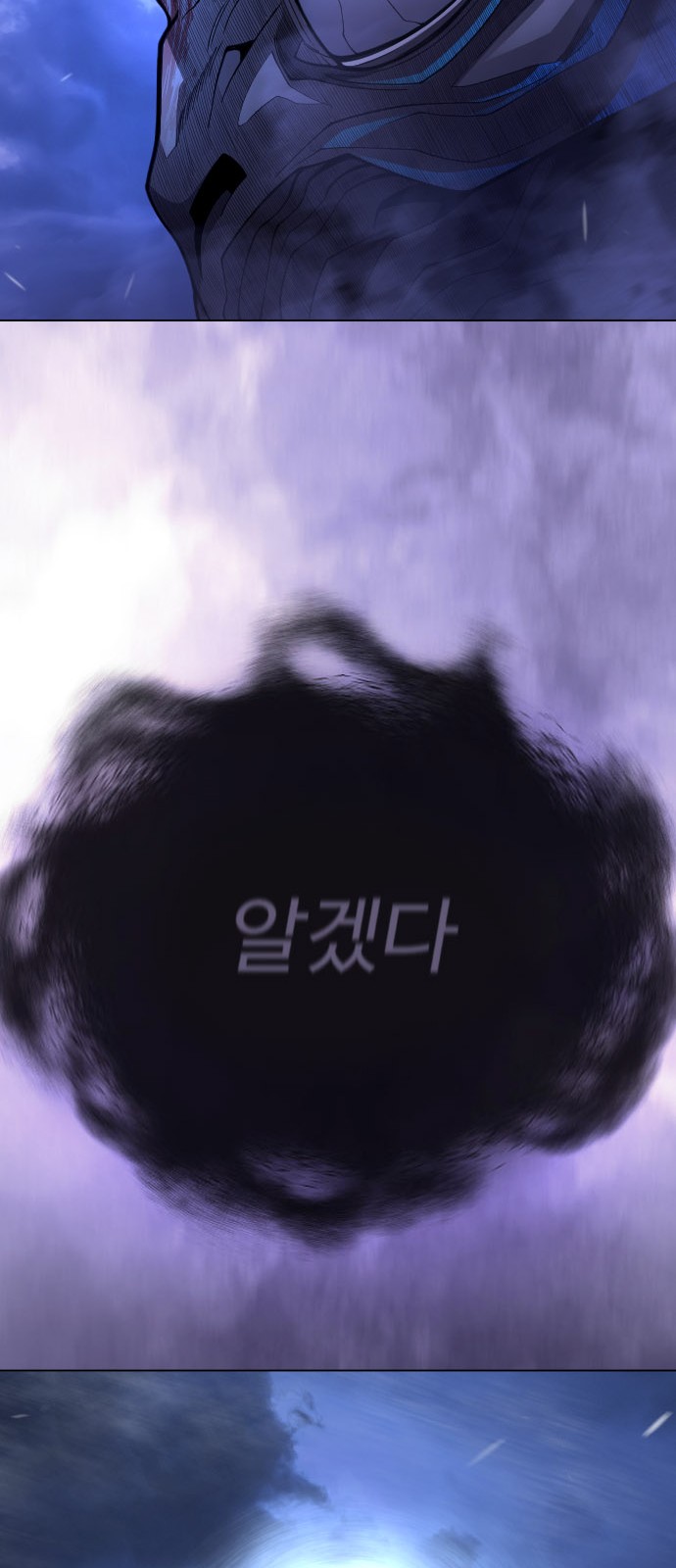 151 페이지