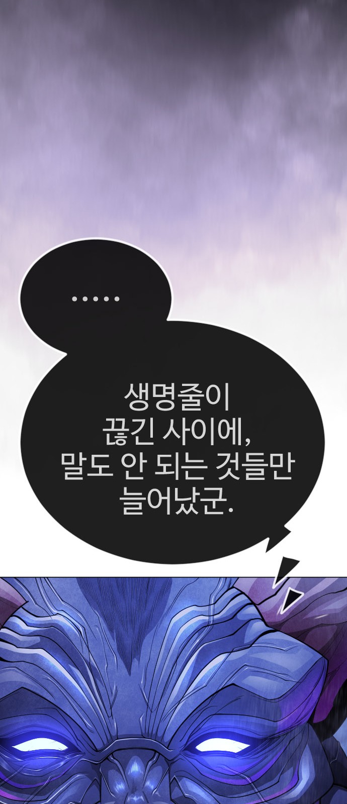 153 페이지