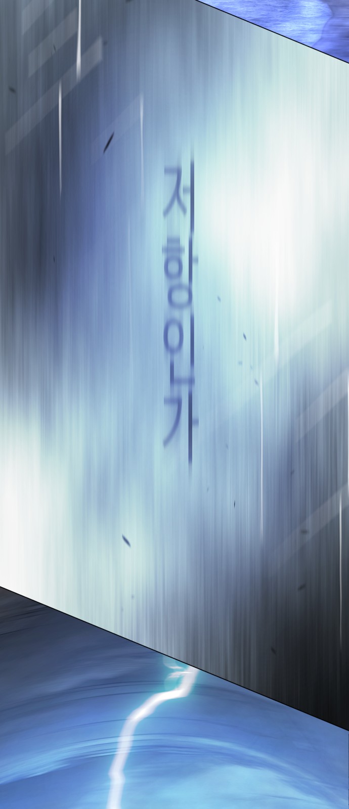 159 페이지