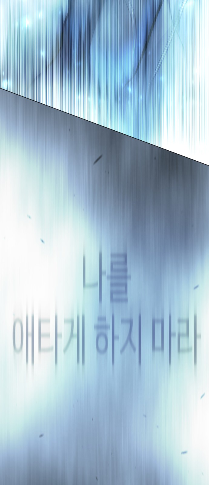 163 페이지