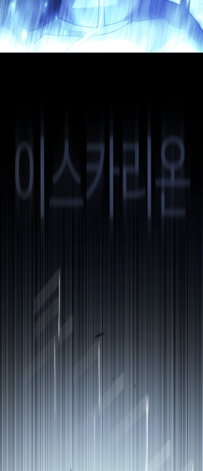 165 페이지