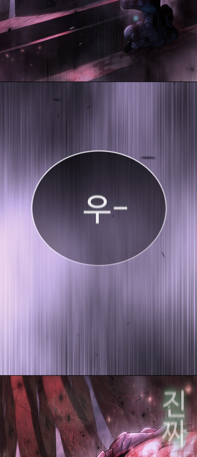 177 페이지