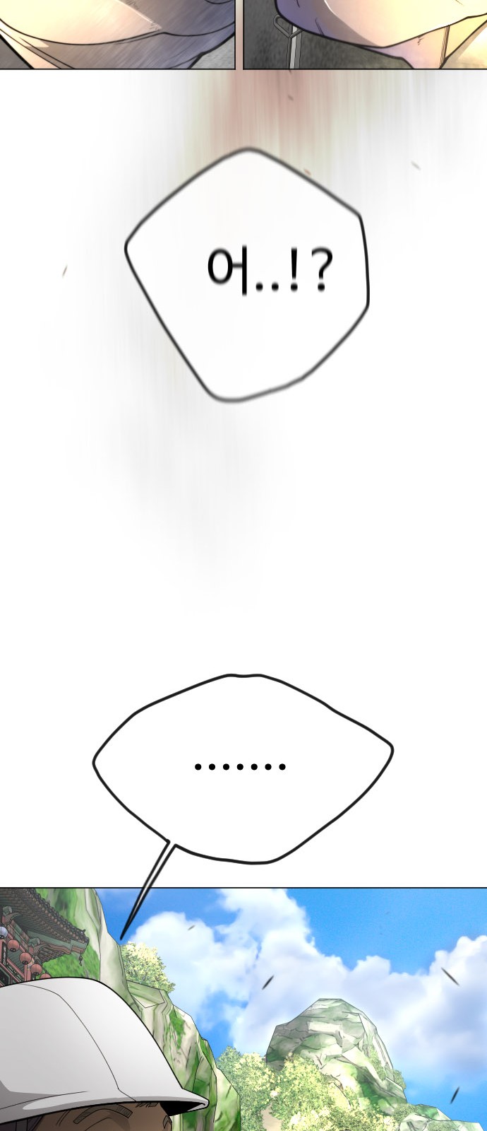 189 페이지