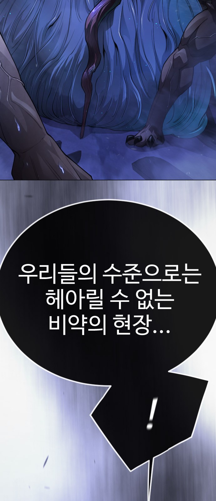 57 페이지