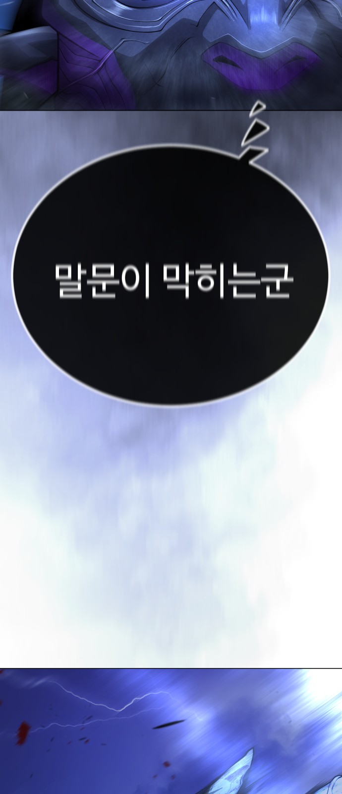 94 페이지