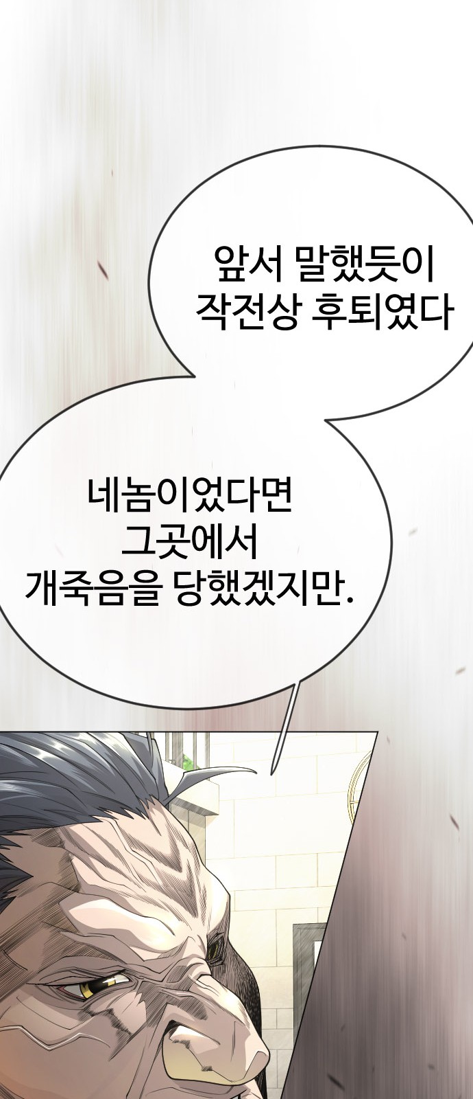 123 페이지