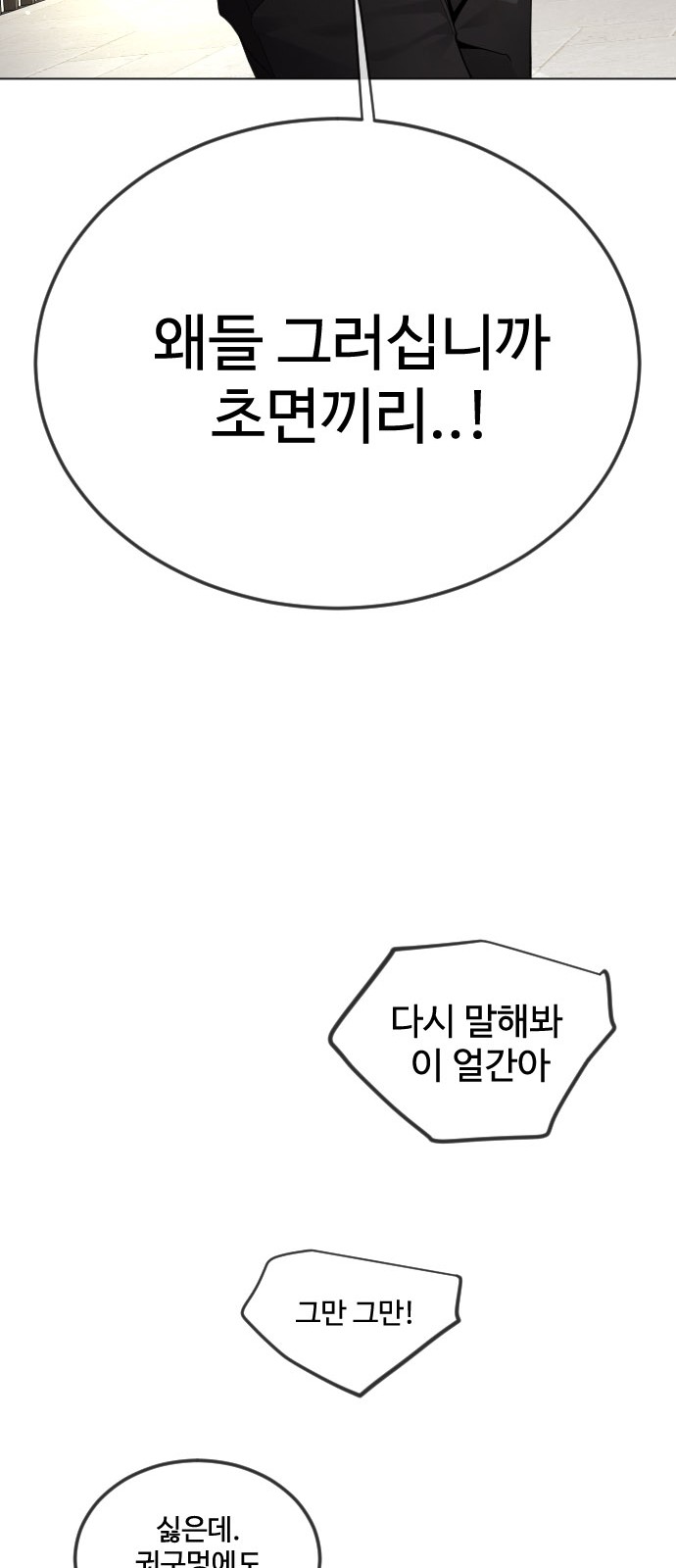 126 페이지