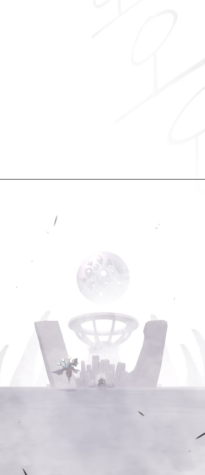 133 페이지