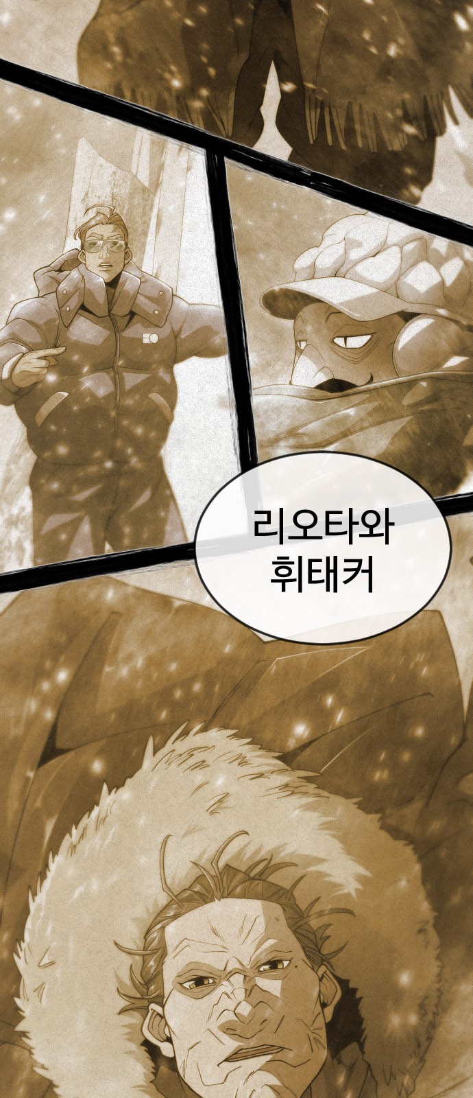 70 페이지