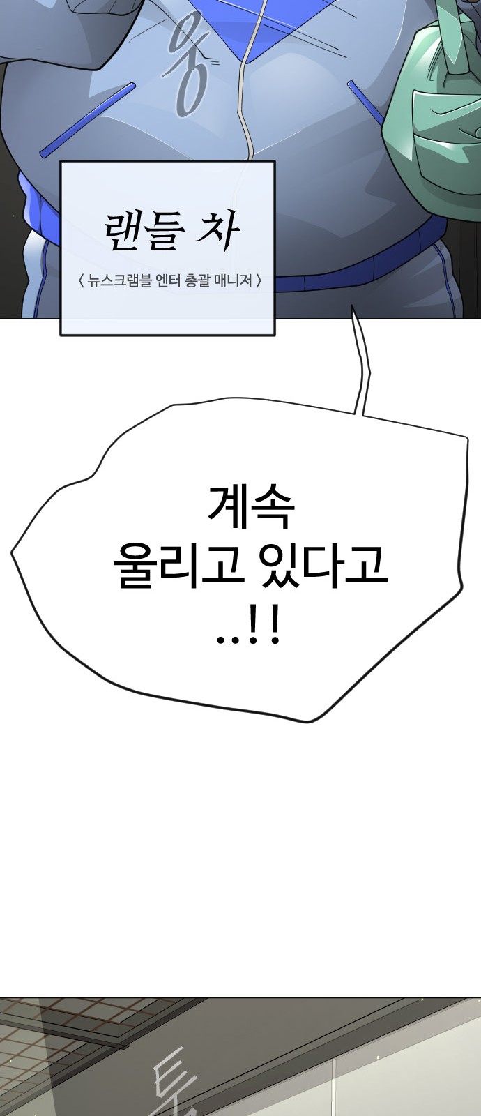 107 페이지