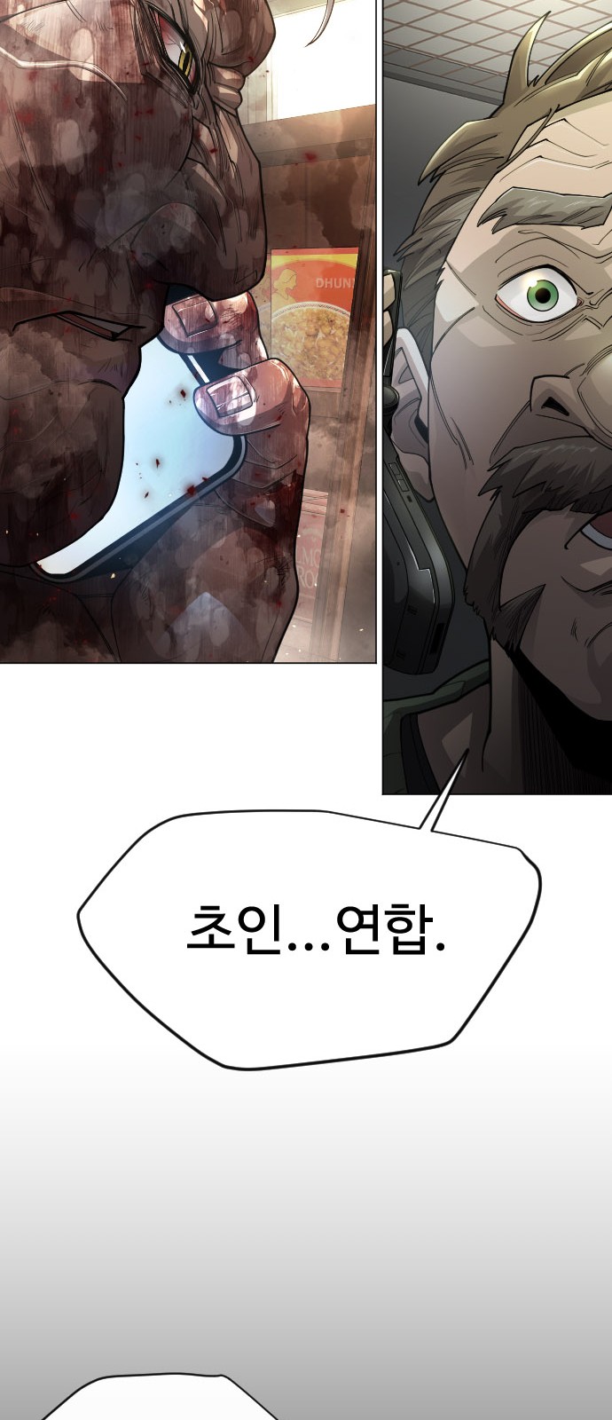 116 페이지