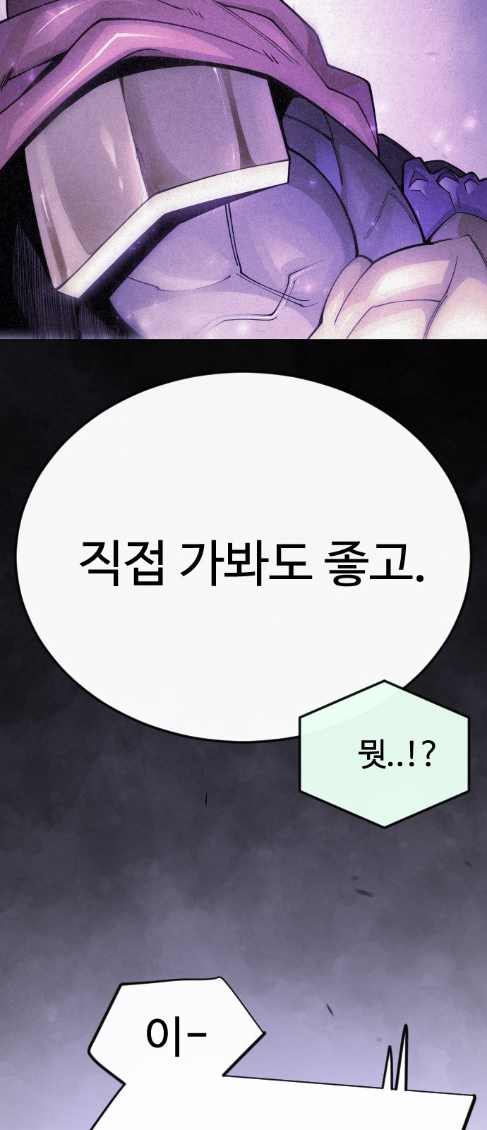 122 페이지