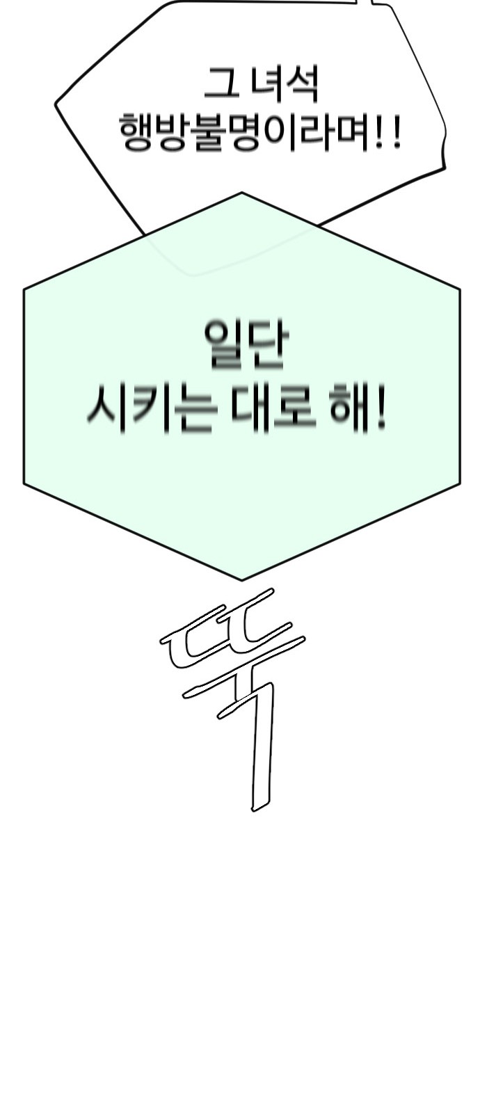 124 페이지