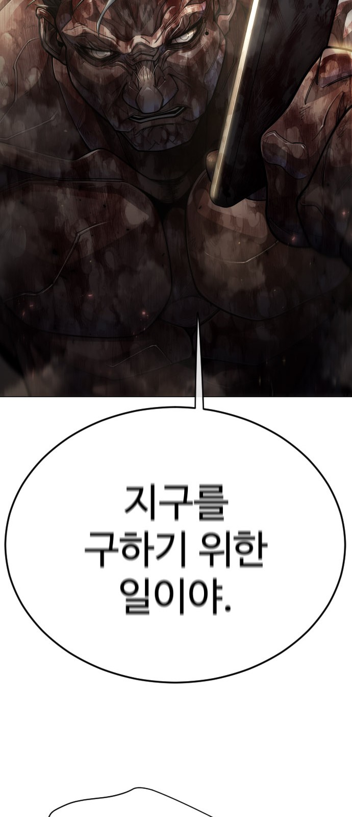 128 페이지