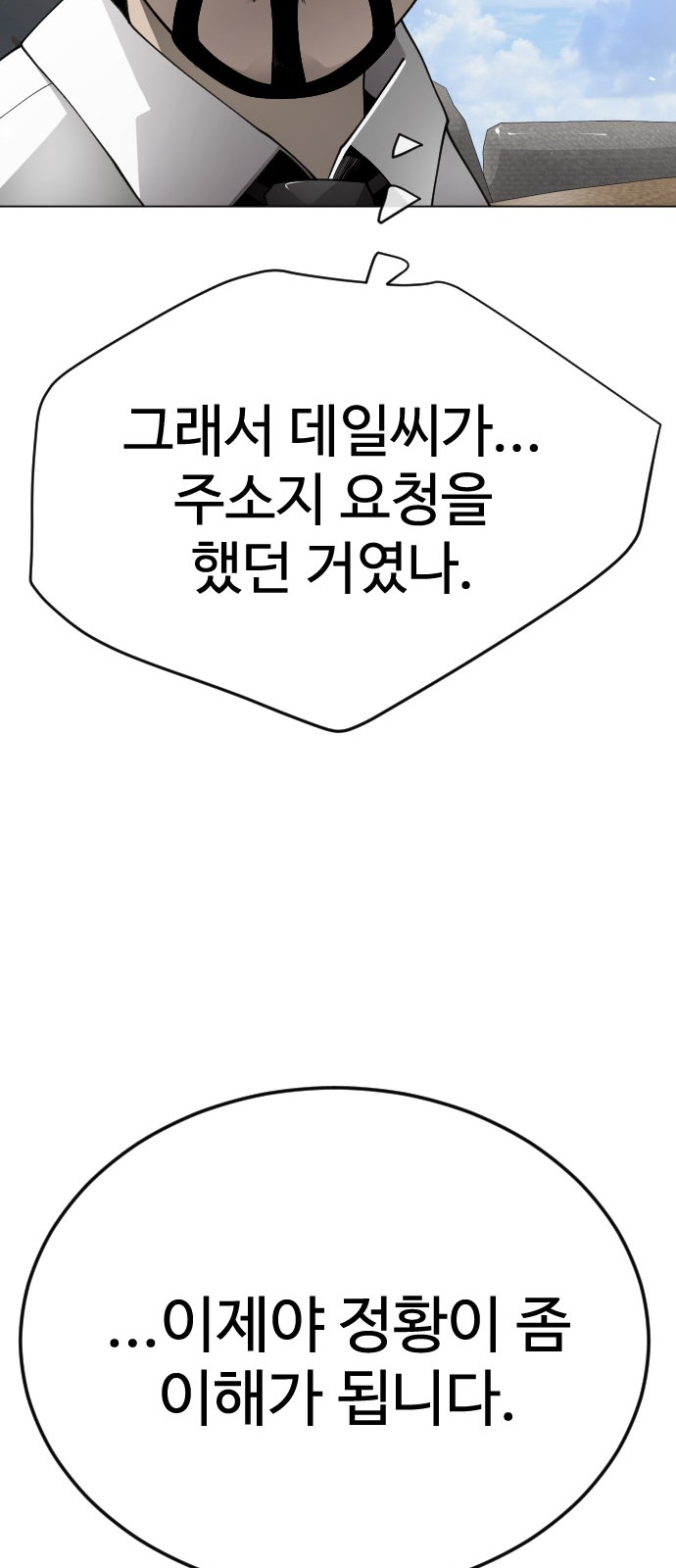 135 페이지