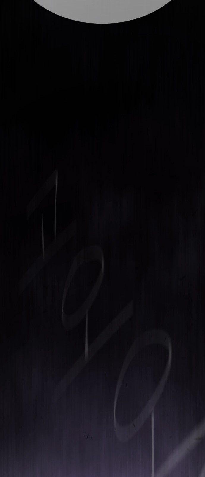 141 페이지