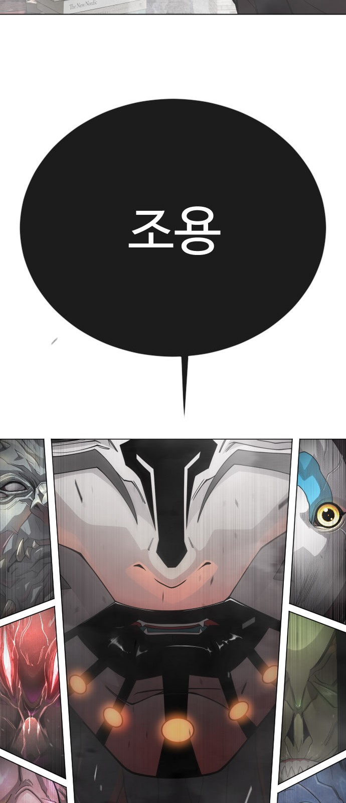 156 페이지