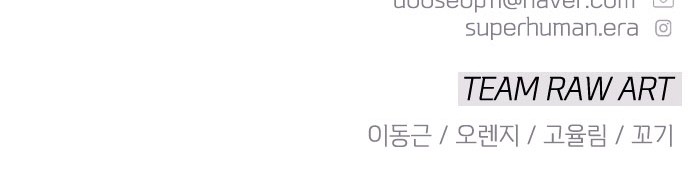 161 페이지