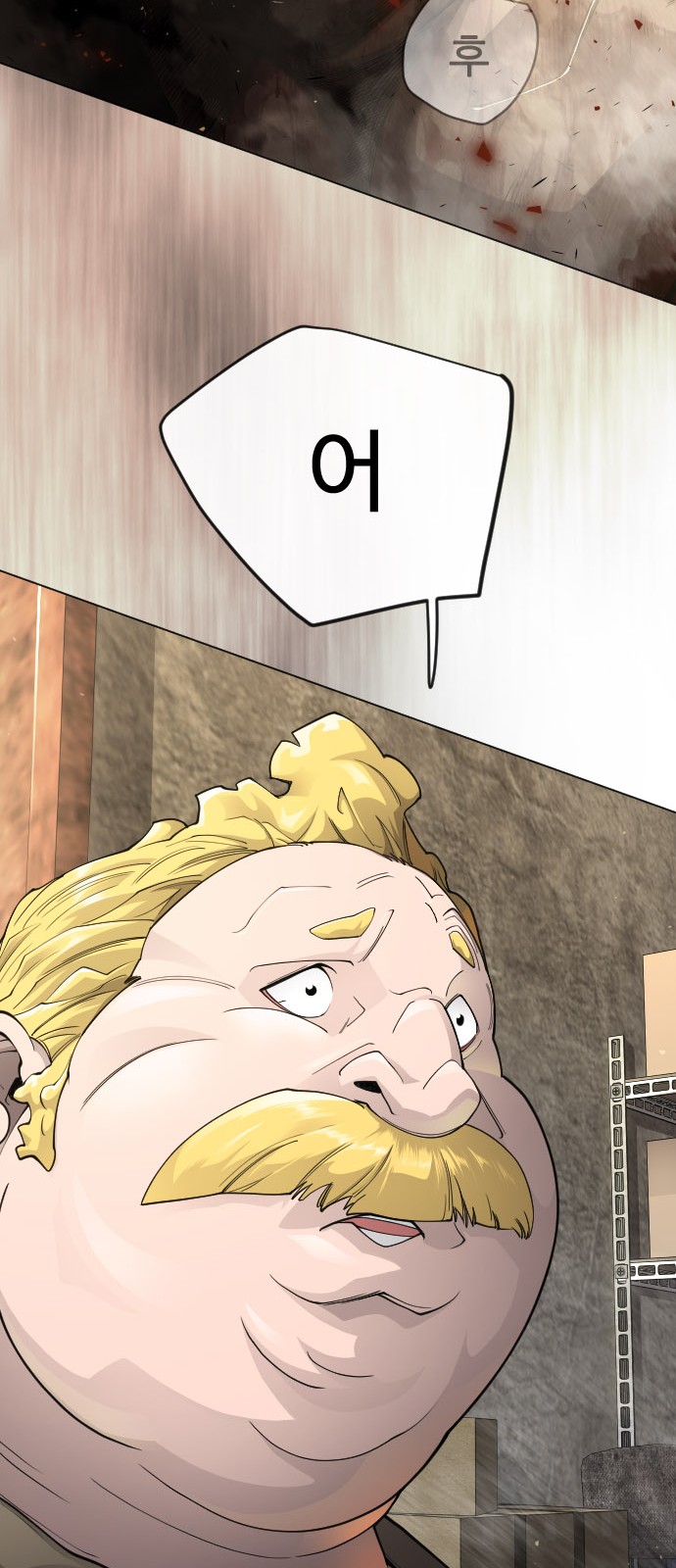 75 페이지