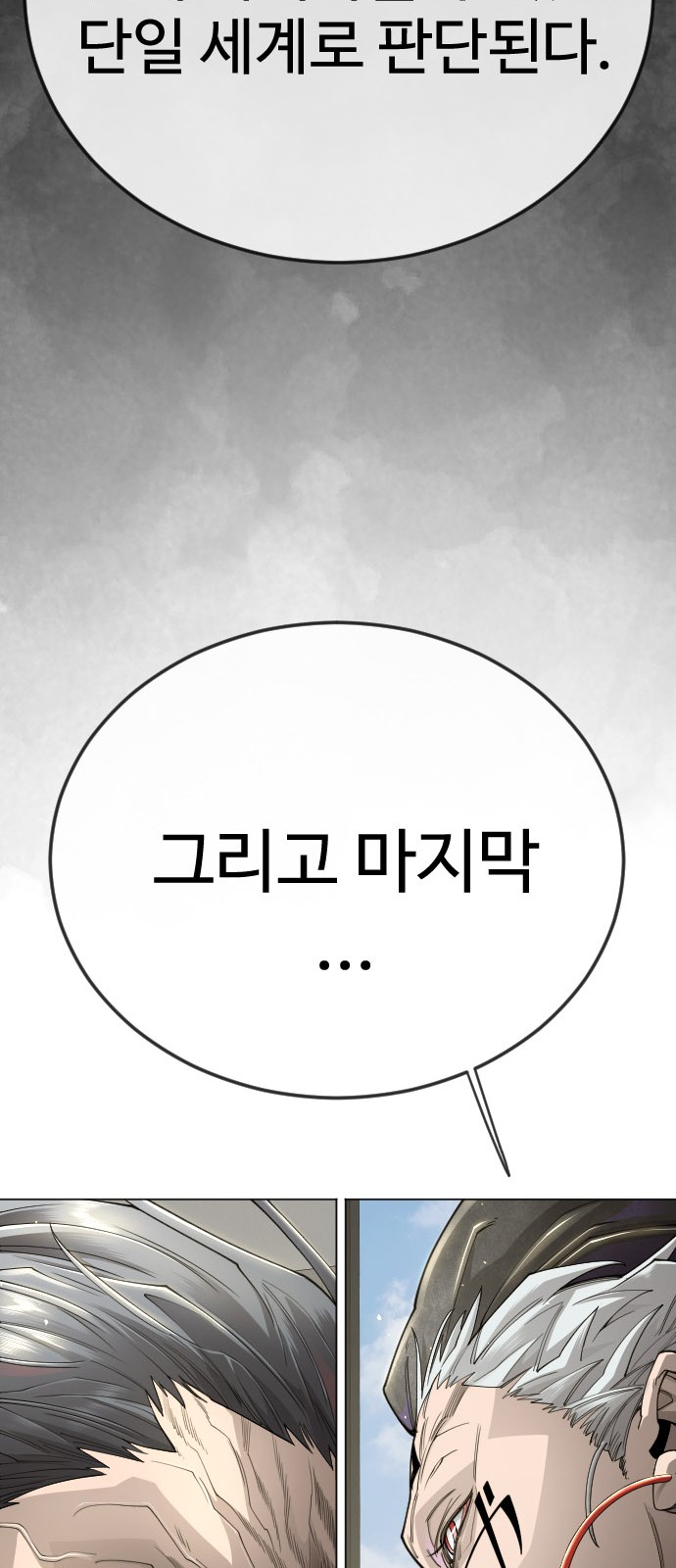 115 페이지